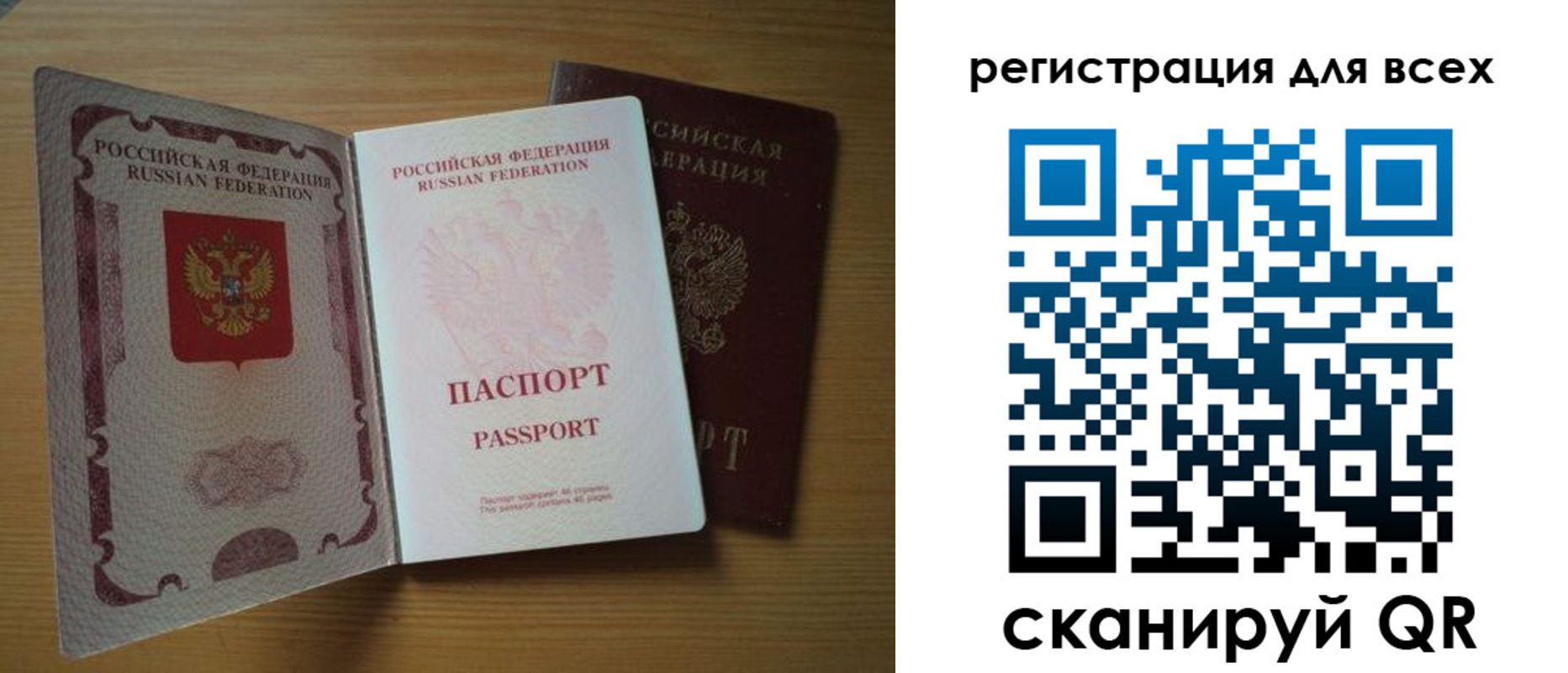 форма 3 в Давлеканово
